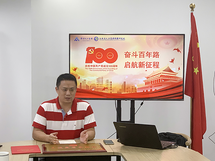 永遠跟黨走丨中共江西聚才人力資源集團有限公司黨支部慶祝建黨百年華誕3-2.jpg